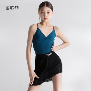 语歌菲2024拉丁舞练功服女新款 儿童流苏舞裙夏季 吊带上衣练习套装