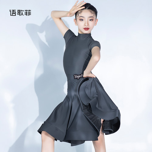 语歌菲拉丁女童赛事规定服短袖