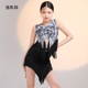 语歌菲拉丁舞服专业女童夏分体2024流苏舞衣新款 女儿童 练功服套装