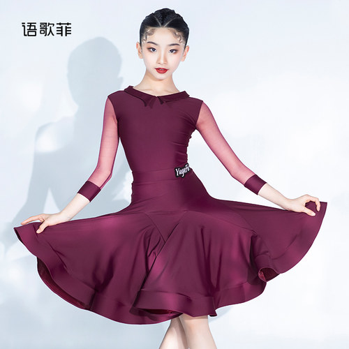 赛事专用语歌菲拉丁舞比赛服