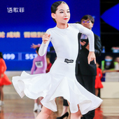 语歌菲拉丁舞服女童定制专业舞蹈比赛服黑池高级感规定服儿童考级