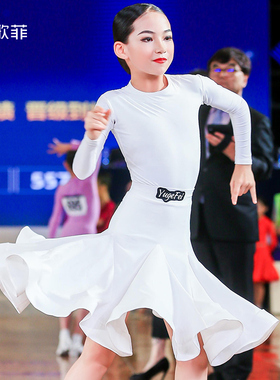 语歌菲拉丁舞服女童定制专业舞蹈比赛服黑池高级感规定服儿童考级