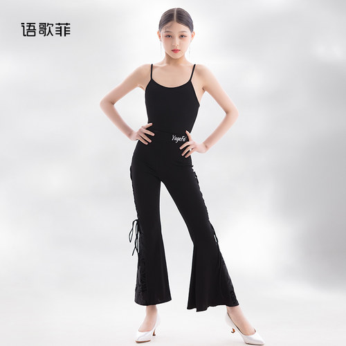 语歌菲拉丁舞裤子套装