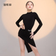 语歌菲拉丁舞裙女童长袖 专业女儿童连衣裙 秋冬露背练功服2024新款