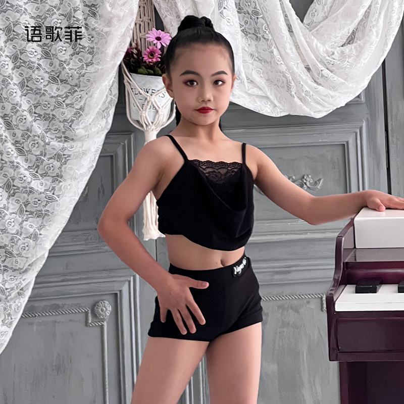 语歌菲拉丁舞分体练功服