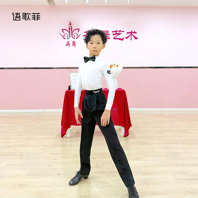 语歌菲拉丁舞服男童规定服比赛服