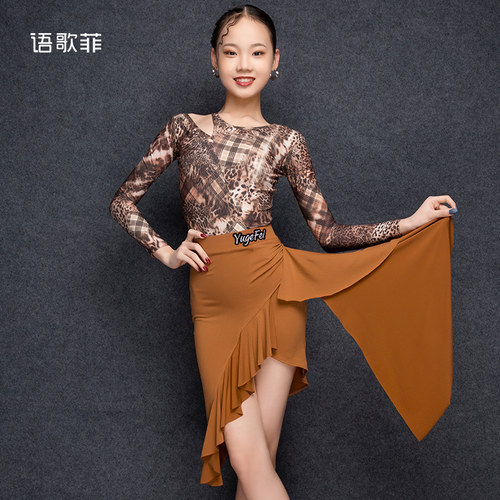语歌菲拉丁舞服时尚套装