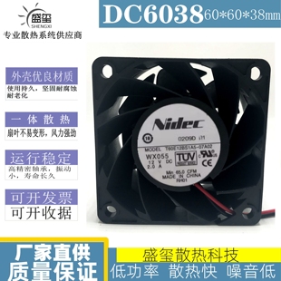 2A大风量服务器风扇T60E12BS1A5 12V 07A02 6038 NIDEC尼迪科6CM