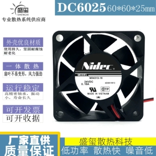 原装正品 NIDEC 6CM 6025 24V 0.16A  M34313-16 变频器散热风扇