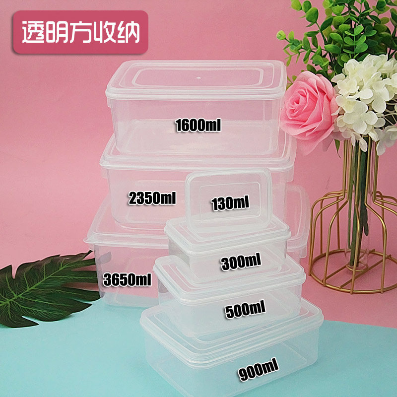 厚实长方形透明史莱姆起泡胶收纳盒子港风大容量密封盖PP存泥箱子,收纳整理,食物收纳盒,淘宝优惠券,粉丝福利购,淘宝优惠卷