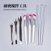 口红闪粉研磨刷玻璃搅拌棒手工分装 不锈钢挖粉勺子三件套工具套装