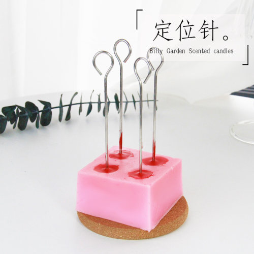 定位针香薰蜡烛diy钻孔工具