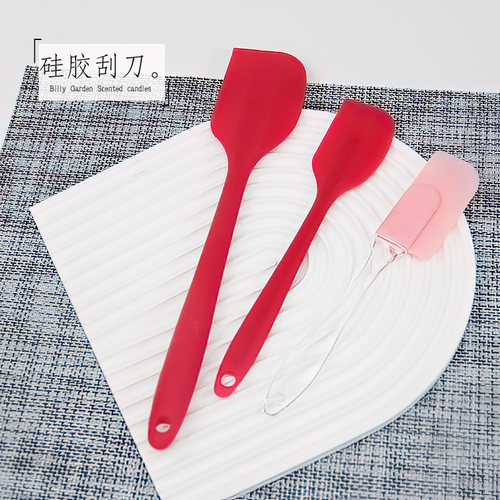 硅胶刮刀DIY手工皂工具