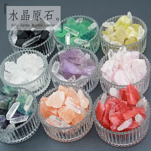 天然水晶石原蜡烛粉白无火香薰