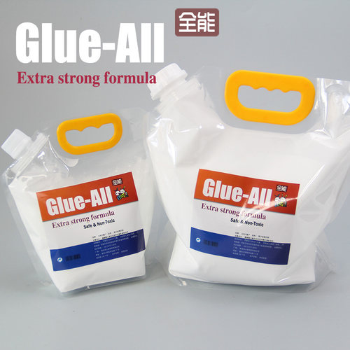 【厚实乳霜面粉感】兔子全能白胶SLIME史莱姆DIY白乳胶水手工材料