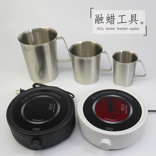 不锈钢量杯电陶炉制作工具