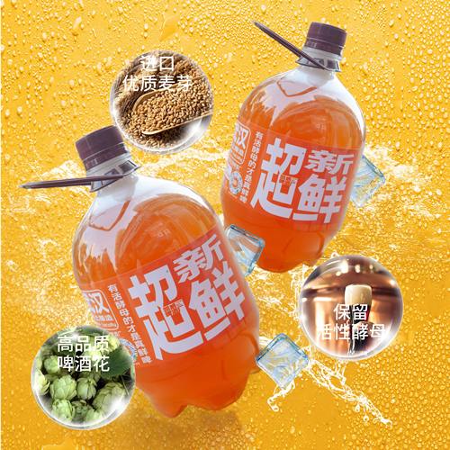 凯威 kaiv武汉精酿鲜啤 10 天锁鲜小麦白啤啤酒手工制作