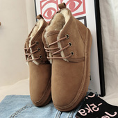 冬季 4546男鞋 羊皮毛一体雪地靴男大码 东北户外保暖棉靴低帮男棉鞋