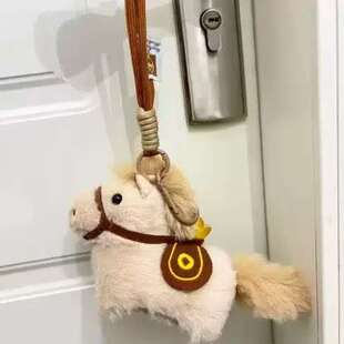 马上有钱元宝马包挂件钥匙扣车挂马年吉祥物红色饰品本命年小红马