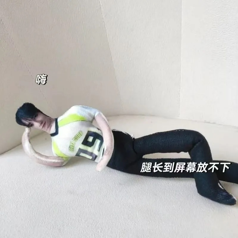 时代少年团战至巅峰马嘉祺宋亚轩丁程鑫抽象老鼠干无白边新款