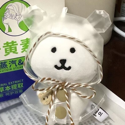 新品自嘲熊娃衣雨衣13cm挂件衣服chiikawa公仔娃衣自嘲熊衣服