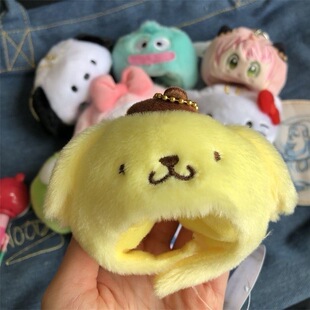 日系可爱库洛米玉桂狗美乐蒂毛绒公仔挂件头套10cm娃衣hellokitty