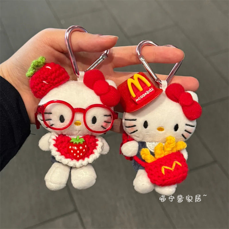 可爱kt猫薯条毛绒玩偶公仔包包挂件草莓帽kitty钥匙扣车挂饰礼物