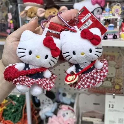 红色格子裙kitty挂件可爱书包蝴蝶结毛绒公仔玩偶挂饰钥匙扣礼物