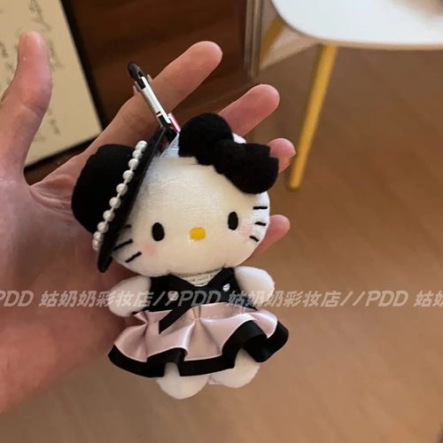 名媛千金缎面裙kitty包包挂件新款高级毛绒kt挂饰钥匙扣生日礼物