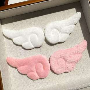 秋冬款双面毛绒天使翅膀饰品配饰DIY发夹材料服装鞋帽装饰配件女