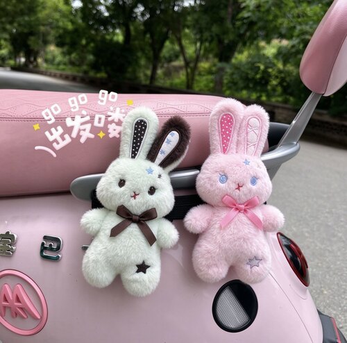 星象兔子电动车车尾装饰玩偶 免打孔绑带兔子挂件 自行车背包通用