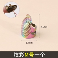 1 красочный номер M