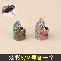 Один красочный номер s+m каждый