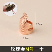 1 число розового золота m номер