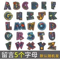 5 сообщений [по умолчанию немедленно отправьте пакет линии иглы]