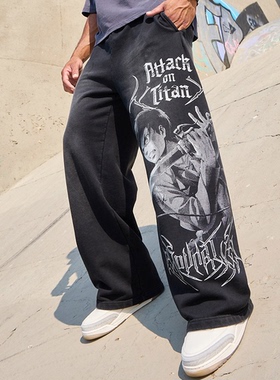 YOUNGLA联名动漫Attack on Titan宽松毛圈棉直筒长裤运动休闲裤子