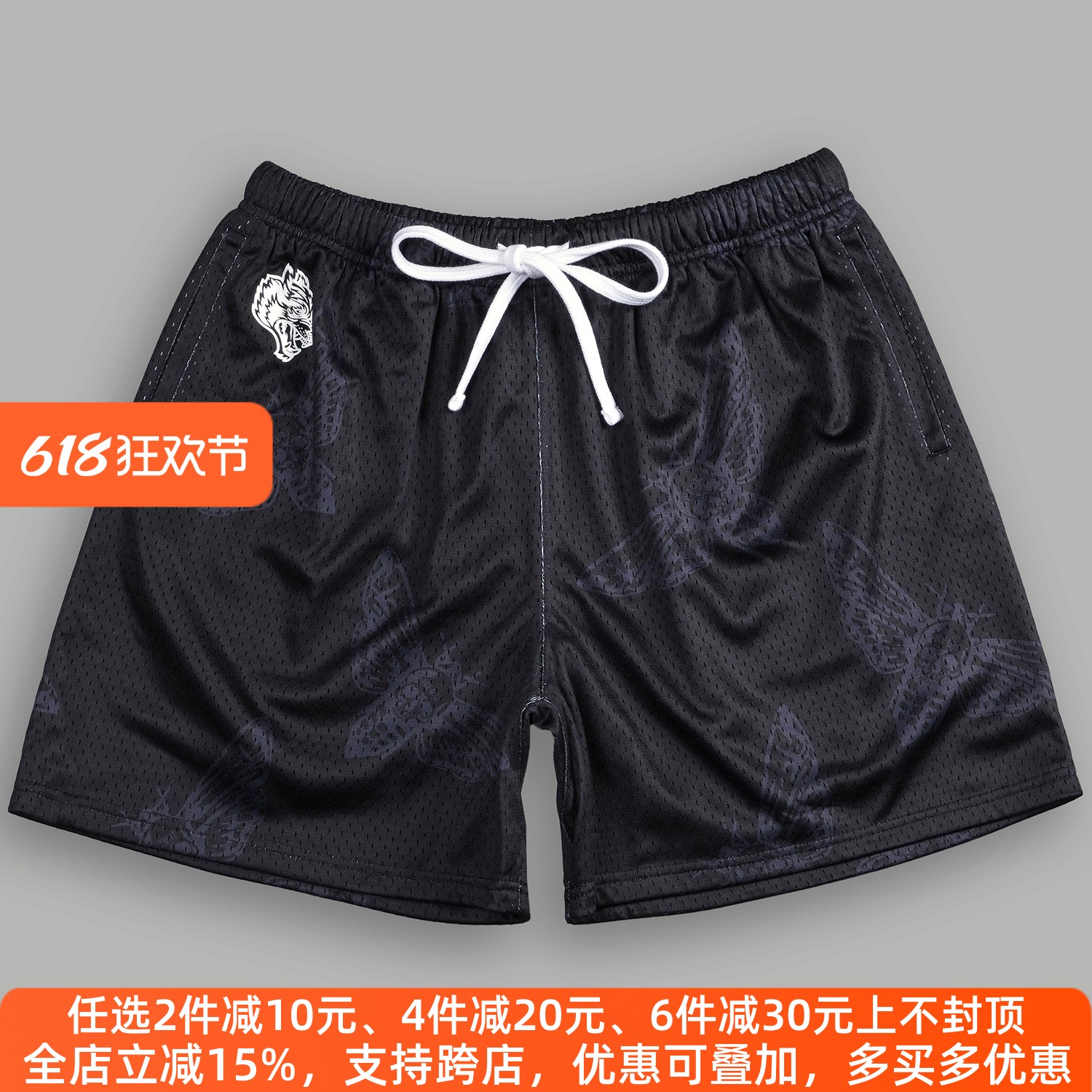 WOLVES夏季速干网眼短裤美式潮流印花休闲五分裤晨跑训练中裤黑色