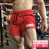 子潮铁田径健美拉链口袋 训练深蹲弹力裤 健身短裤 男运动速干三分裤