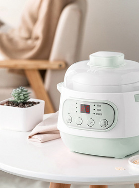 电炖锅家用婴儿辅食锅燕窝电炖盅陶瓷隔水炖宝宝煮粥神器bb煲汤锅