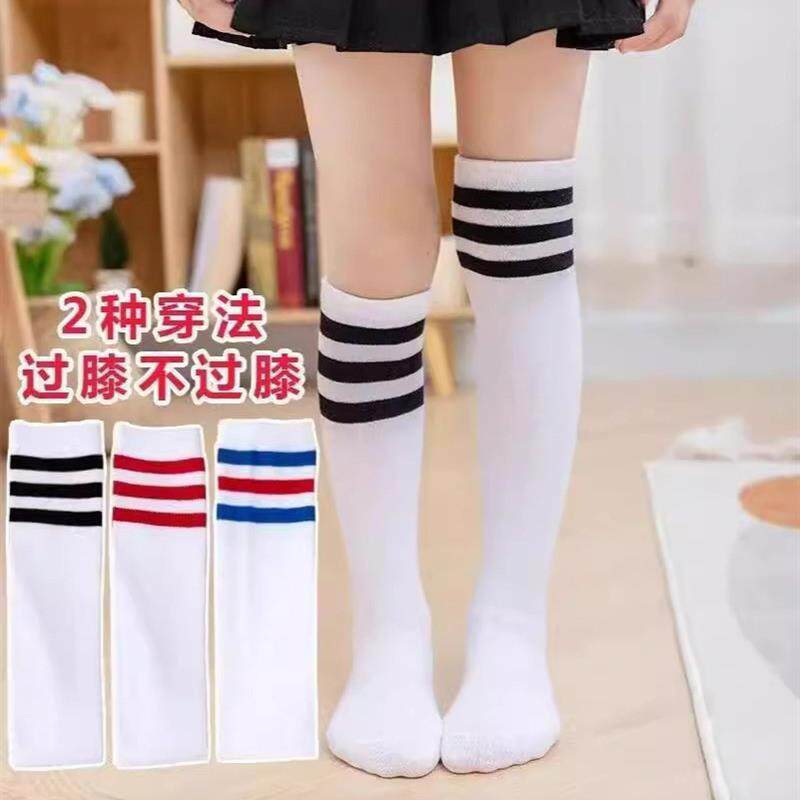 女童袜子夏季薄款条纹吸汗儿童袜中筒防蚊过膝袜男童学生长长筒袜