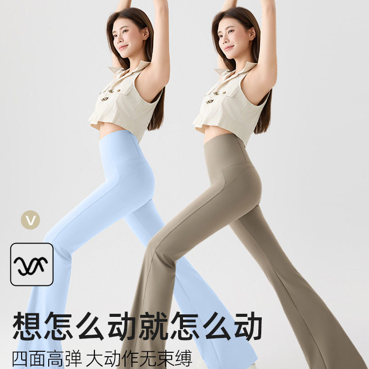 显瘦5斤微嗽瑜伽裤女带口袋大码图片