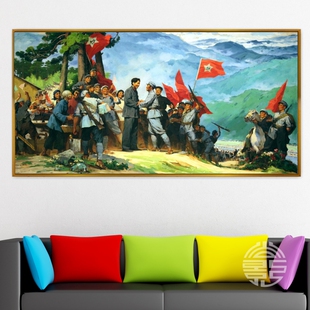 井冈山会师革命战争油画客厅办公室装饰画展厅会议室走廊壁画W126