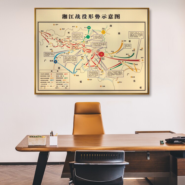 湘江战役示意图红军长征革命挂画现代办公室装饰画展厅会议室壁画