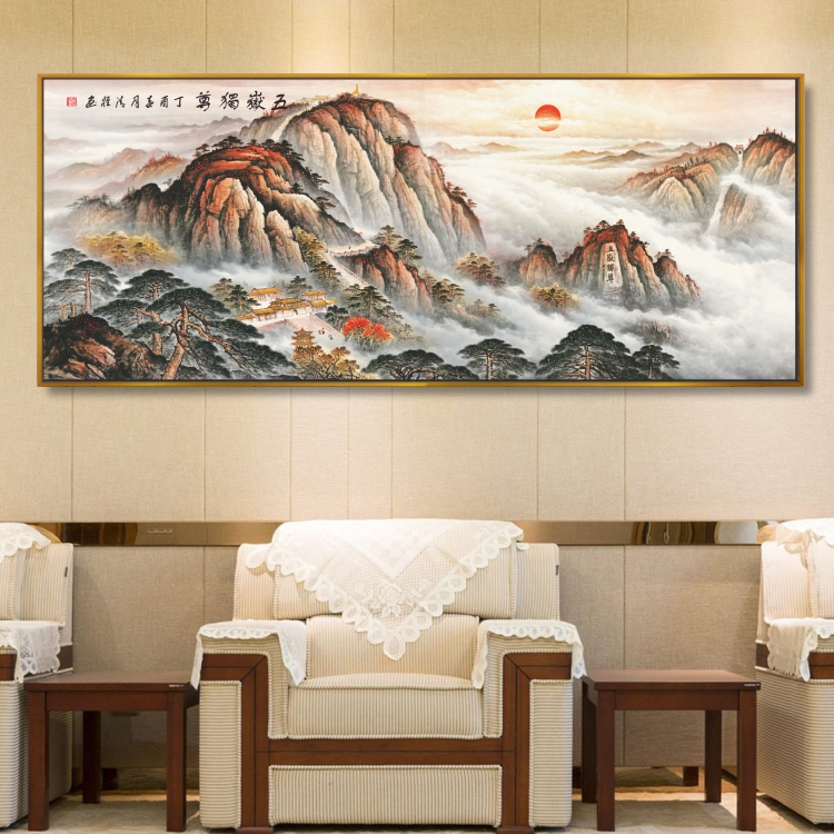 独尊山水国画客厅沙发背景