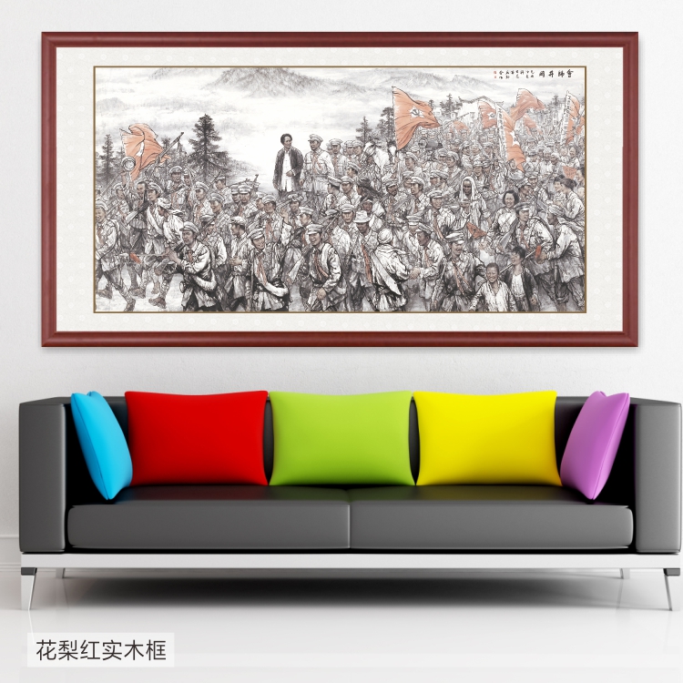 会师井冈山革命战争国画会议室展厅墙画会客厅壁画走廊装饰画S391