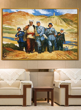 延安展厅会议室走廊装饰画