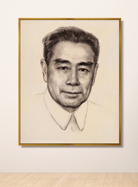 周恩来红军长征革命素描画办公室