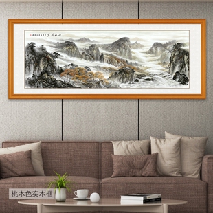 山水相连国画办公室装饰风水靠山挂画山水客厅招财字画聚宝盆壁画