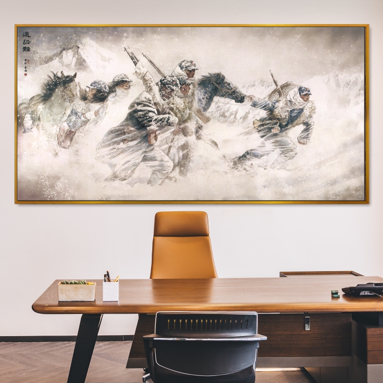 远征难红军长征革命抗日战争油国画办公室装饰画展厅会议室壁画
