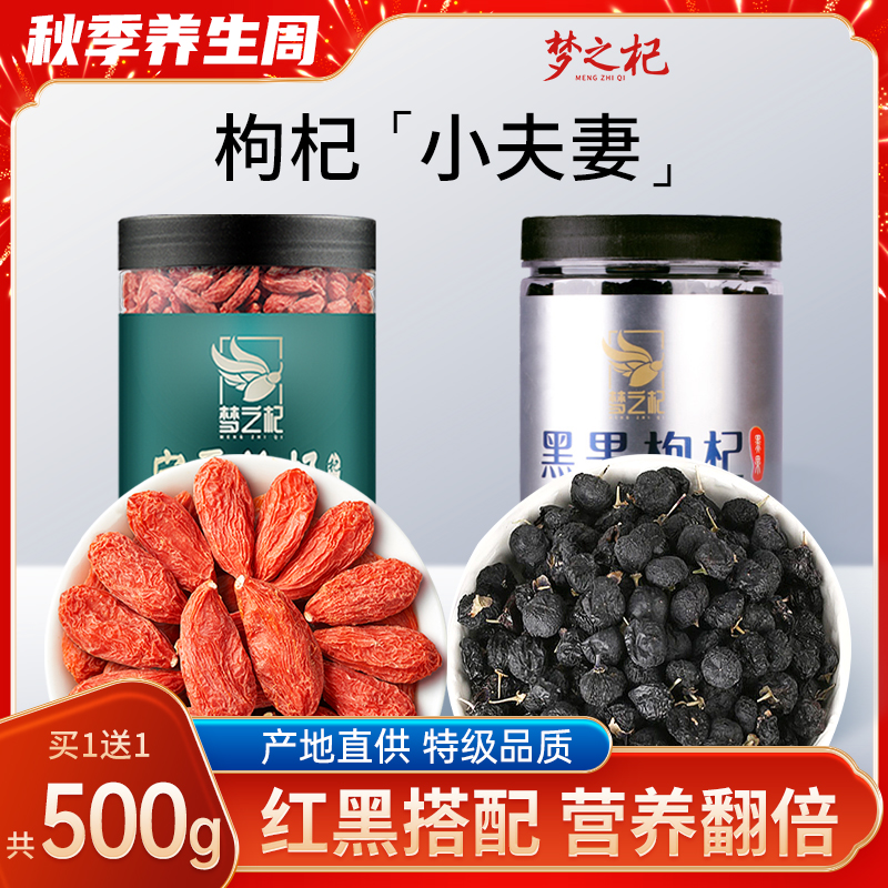 新货！头茬大颗粒！官方旗舰店！